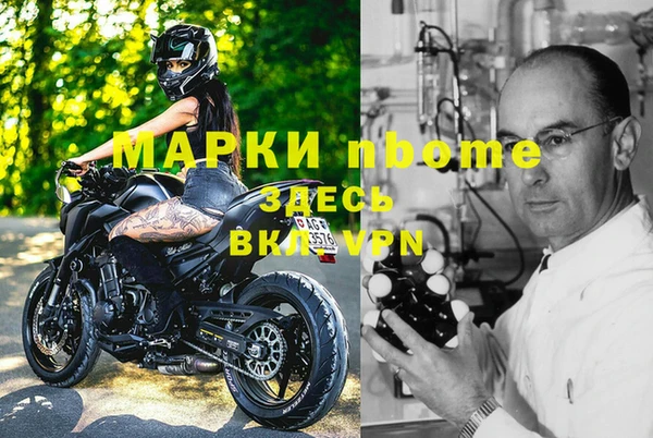 2c-b Алексеевка